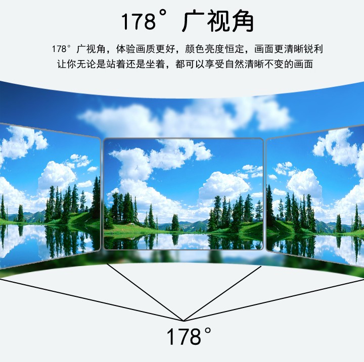 43寸壁掛式液晶廣告機(jī)